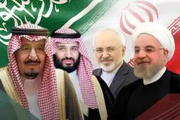 کتاب «روابط ایران و عربستان در دوره حسن روحانی» نوشته امیررضا نظری منتشر شد