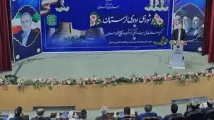 ۱۴۹ اثر تاریخی در جنگ آسیب دید