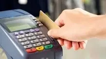 ۱۹ میلیون نفر مشمول دریافت یارانه تشویقی ۱۲۰ هزار تومانی شده‌اند

