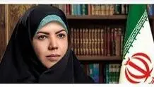 جنجال بر سر مدرک تحصیلی نماینده زن مجلس چند ماه پیش از انتخابات