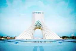 آزادی، میدان بی‌صدا