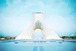 آزادی، میدان بی‌صدا