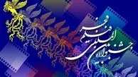 چند نکته درباره دست خالی جشنواره  