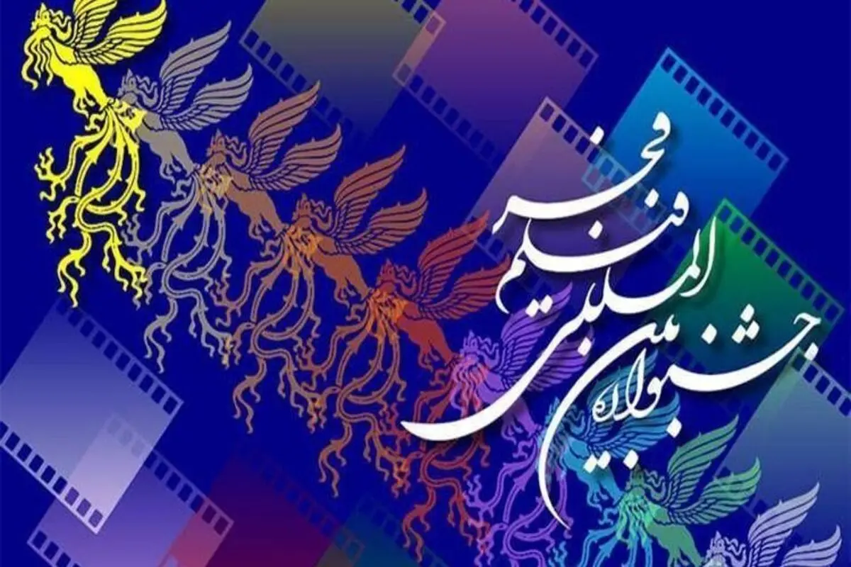چند نکته درباره دست خالی جشنواره  