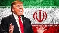 آمریکا، کشوری با  گوش‌های نامتقارن
