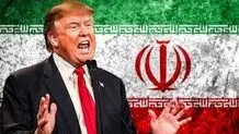 آمریکا، کشوری با  گوش‌های نامتقارن