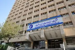 شرکت زیرساخت اختلال ۳۵ دقیقه‌ای در اینترنت را تایید کرد
