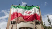 جلوی آوارهای دانشگاه شهیدبهشتی کلاس تشکیل شد + عکس
