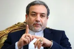 عراقچی: در وضعیت هشدار به‌سر می‌بریم
