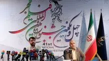 برنامه اکران آثار راه یافته به جشنواره در سینماهای مردمی + جدول