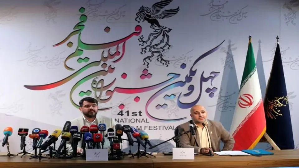 دبیر جشنواره فجر: آثار برای مردم خلق شده‌اند نه برای افراد و اشخاص/ امسال فرش قرمز نداریم