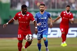 برگزاری جلسه کمیته انضباطی برای رسیدگی به حواشی دربی ۱۰۶ 