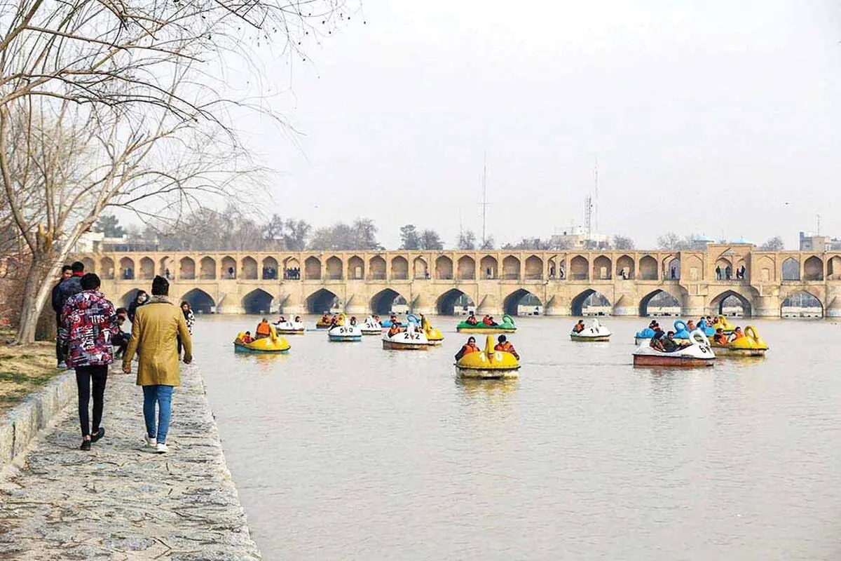 حرکت، آب، اصفهان

