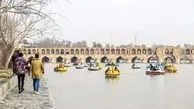 حرکت، آب، اصفهان
