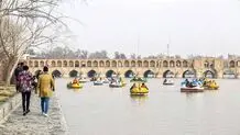 حرکت، آب، اصفهان

