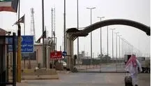 گذرگاه مرزی بین کویت و عراق بازگشایی شد