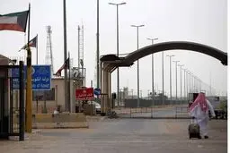 گذرگاه مرزی بین کویت و عراق بازگشایی شد