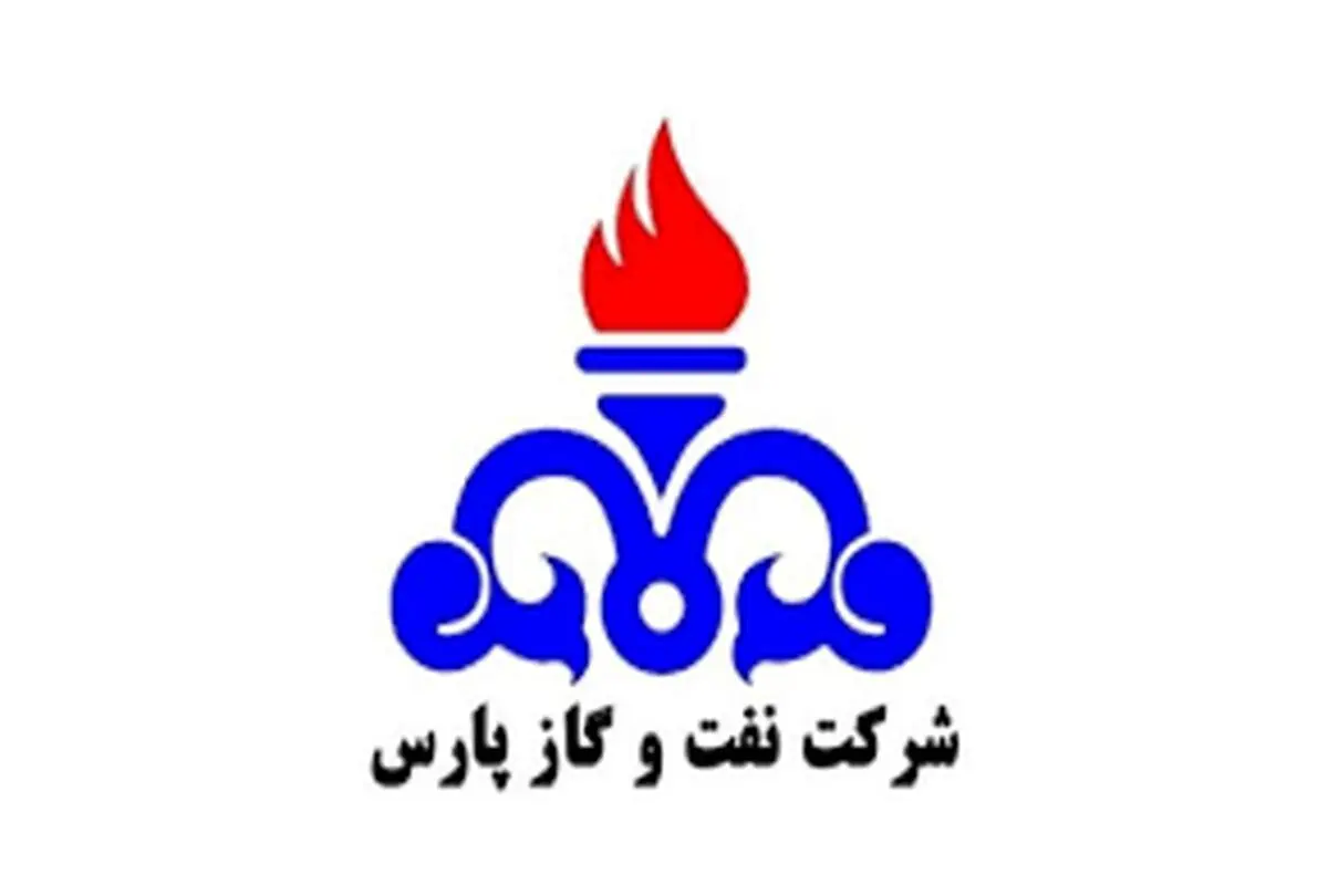 پاسخ شرکت نفت و گاز پارس به گزارش «شرق»

