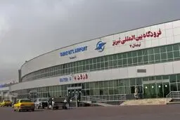 بازسازی فرودگاه تبریز پایان یافت 