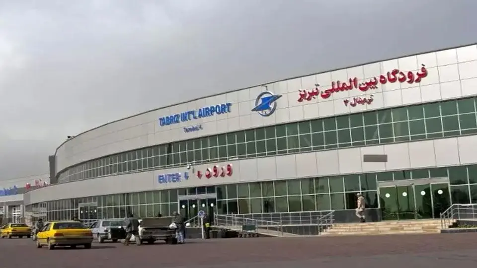 بازسازی فرودگاه تبریز پایان یافت