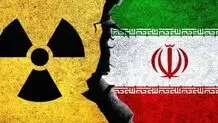 مکانیسم ماشه؛ آزمون تاب‌آوری
