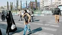 بدن‌های بی‌دفاع