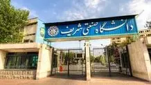 علی شریفی زارچی از دانشگاه شریف اخراج شد