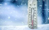 پیش‌بینی هوای قزوین فردا چهارشنبه 8 اسفند/ پایداری هوای سرد 