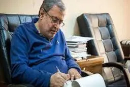 دستار سعید
