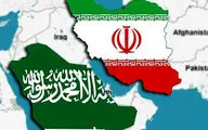 پیامی که چین پس از حمله به تاسیسات نفتی عربستان به ایران فرستاد، چه بود؟
