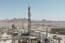 شرکت پالایش نفت آفتاب اطلاعیه‌ای در خصوص حادثه پیش از ظهر امروز صادر کرد.