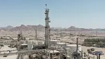 شرکت پالایش نفت آفتاب اطلاعیه‌ای در خصوص حادثه پیش از ظهر امروز صادر کرد.