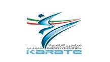 اطلاعیه فدراسیون کاراته درباره پناهنده‌شدن یک کاراته‌کا