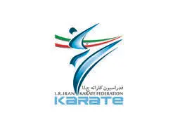 اطلاعیه فدراسیون کاراته درباره پناهنده‌شدن یک کاراته‌کا
