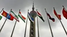 تعداد اعضای سازمان شانگهای به ۲۷ کشور رسید 