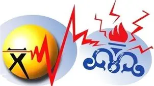 چند نکته درباره تشکیل وزارت انرژی

