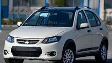 شرایط جدید فروش اقساطی کوییک + جدول 