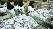 تصویب تسهیل ضوابط توزیع برخط دارو و عرضه فرآورده‌های آرایشی و بهداشتی در کمیته تسهیل اقتصاد دیجیتال