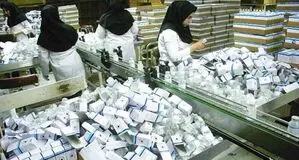 تصویب تسهیل ضوابط توزیع برخط دارو و عرضه فرآورده‌های آرایشی و بهداشتی در کمیته تسهیل اقتصاد دیجیتال