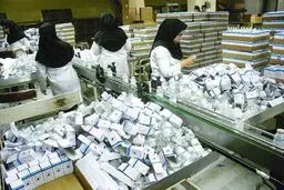 دستورالعمل اجرایی تامین ارز شرکت های دارویی تا سقف 250 میلیون دلار در قبال پذیرش اوراق گام ابلاغ شد
