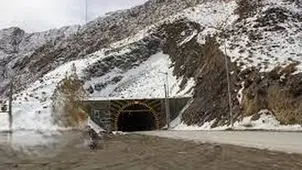 زمان بازگشایی مجدد تونل سیرچ اعلام شد
