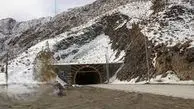 زمان بازگشایی مجدد تونل سیرچ اعلام شد