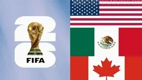 ایران از بازی افتتاحیه جام جهانی خط خورد

