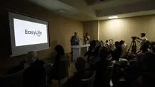گفتگو با دکتر فرزین- کنگره اوروانکولوژی- شهریور 1402- برند ایزی لایف