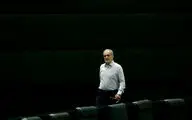 زمان رسمی و دقیق مراسم تحلیف «مسعود پزشکیان» اعلام شد