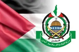حماس به رهبری تبریک گفت 