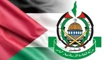 حماس به رهبری تبریک گفت 