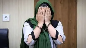 سرقت ۷۳ گرم طلا ،خانم نظافتچی را راهی زندان کرد