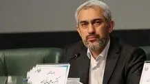 وزیر اقتصاد از تسهیل دریافت وام بانکی خبر داد+ جزئیات