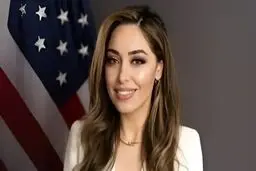 انتصاب یک ایرانی-آمریکایی به‌عنوان دستیار وزیر خارجه ایالات متحده
